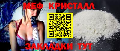 прущая мука Шебекино
