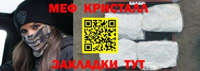 прущая мука Шебекино