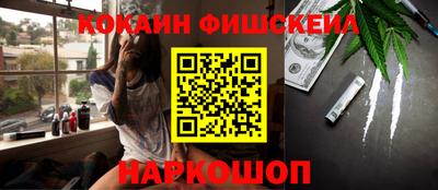 прущая мука Шебекино