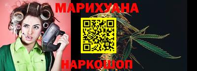 прущая мука Шебекино