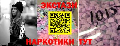 прущая мука Шебекино