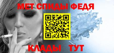 прущая мука Шебекино
