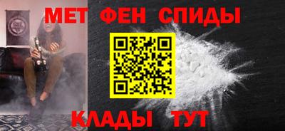 крисы Шахты