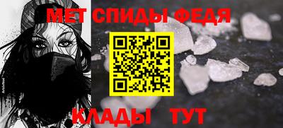 прущая мука Шебекино