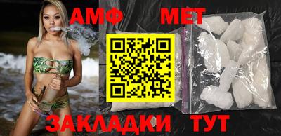 прущая мука Шебекино