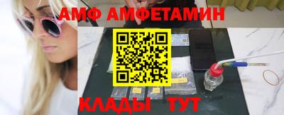 прущая мука Шебекино