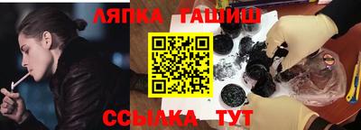 прущая мука Шебекино