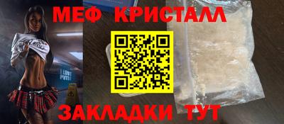 прущая мука Шебекино