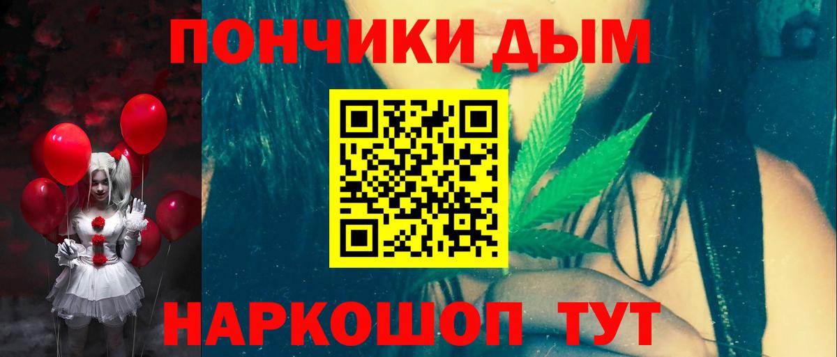 Бошки марихуана индика Белая Калитва